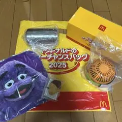 マクドナルド　福袋　夏　2025