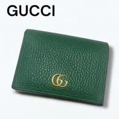 Item thumbnail for item 93b4b6fe-35cb-4d5a-8758-6c23ac716b0f
