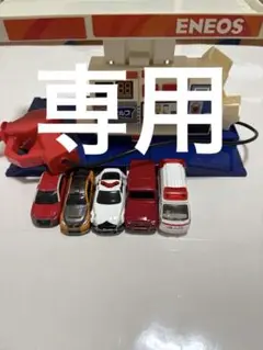 Item thumbnail for item 58bf010d-4cce-4e02-8df0-9f20f8f96642