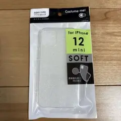 【最終SALE】iPhone 12 mini ソフトケース クリア