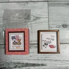 Item thumbnail for item 35c22095-7b25-46b0-a6bf-9b496fd538f1