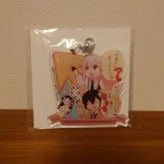文豪ストレイドッグス わん！ アクリルキーホルダー アニメイト限定セット