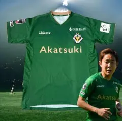 2019年 東京ヴェルディ 渡辺皓太 ホーム ユニフォーム アスレタ