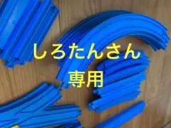 Item thumbnail for item 7541d7e7-003c-4bb7-acd9-cf6240e39479