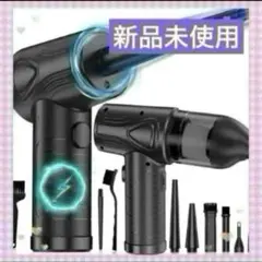 Item thumbnail for item ab990662-183a-4bc8-8a83-2214e16a9f22