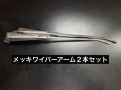 Item thumbnail for item 3b8886d4-c03a-4538-97e6-7a9293d0cfa2