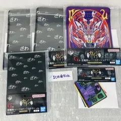 KG1●一番くじ カイジ Ｇ賞 悪魔的・・・！ステーショナリー 5点セット