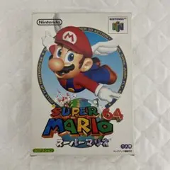 スーパーマリオ64 NINTENDO64 ソフト