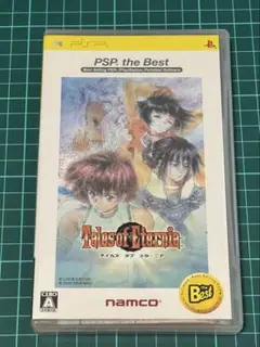 Tales of Eternia PSP the Best版