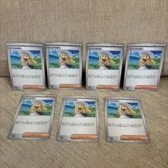 リーリエの決心 アセロラのいたずら 各7枚　 14枚セット