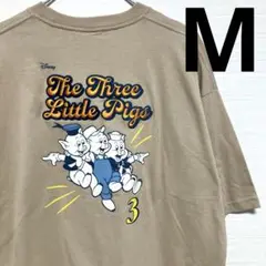 2025年最新】3匹のこぶた tシャツの人気アイテム - メルカリ