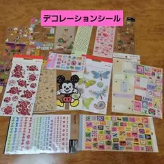 ♥Delfino シール蝶と花、ミッキー他デコシール１６枚　２０００円以上の品