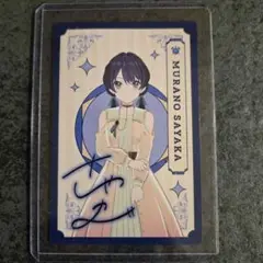 Item thumbnail for item 5bcb9a32-d489-4123-ac5f-f077fa88b2ce