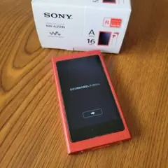 【最終値下げ】SONY ウォークマン Aシリーズ NW-A35HN(R)