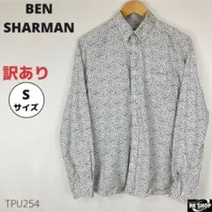 Item thumbnail for item b1a3cff6-3864-4442-9805-740271fca9bd