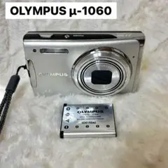 【極美品・動作品】OLYMPUS μ 1060 シルバー