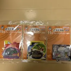 Item thumbnail for item b6e84c0c-0c49-4fba-9386-fd52944339cc