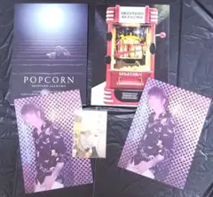 ★浅沼晋太郎 1st写真集 POPCORN アニメイト限定ver. ブロマイド