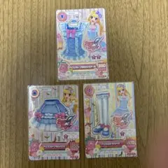 アイカツカードアイスブルーコーデカード
