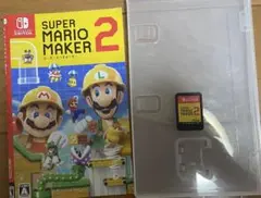 SUPER MARIO MAKER 2