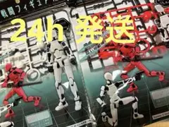 Item thumbnail for item 40722fa9-6c95-443a-84f2-d0ef0761ffb8