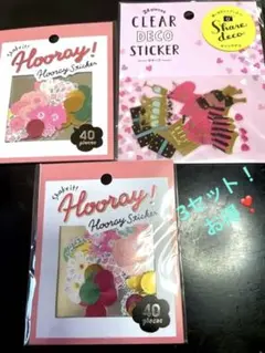 デコレーションシール 花柄シール3セット