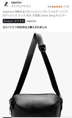 Item thumbnail for item 917b0c86-c5ae-4fd8-9664-385089a0ed49