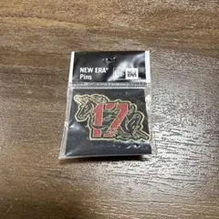 NEW ERA ピンバッジ 馬と数字17