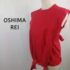 OSHIMA REI　ノースリーブトップス　レッド　フロント＆バックリボン