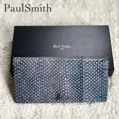 Paul Smith エキゾチックレザー ヘビ皮 長財布 ネイビー