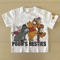 プーさん Tシャツ