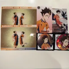 ハイキュー ゴミ捨て場の決戦展 西谷夕