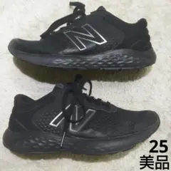 美品 New Balance 420 ブラック スニーカー　　25
