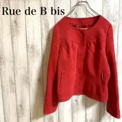 Rue de B bis リューデベー　トップス　ジャケット　前ポケット付き　赤