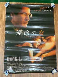 Item thumbnail for item e20fb00f-f07c-4b87-ac6a-e81d6d52935a