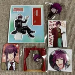 A3! 有栖川誉 グッズ6点セット