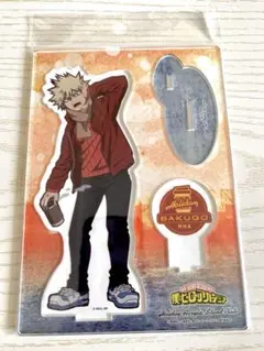 爆豪勝己 アクリルスタンド