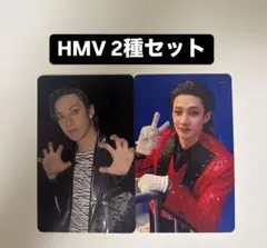 バンチャン straykids KARMA HMV 特典 ラキドロ 2種