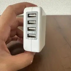 USB充電器 4口　4ポート 1A/2.4A