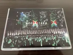 KEYAKI REPUBLIC 2017 DVD