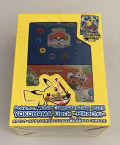 【未使用品】ポケモンワールドチャンピオンシップス 横浜 記念デッキ ピカチュウ