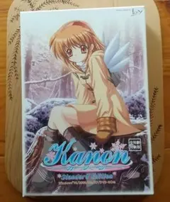 PCゲーム Kanon カノン 全年齢対象版