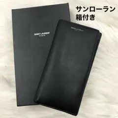 サンローラン 長財布 キャビアスキン ロゴマーク フラップ式 レザー ブラック