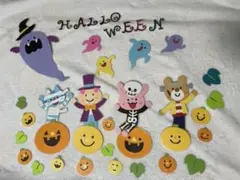 保育　壁面　ハロウィン壁面