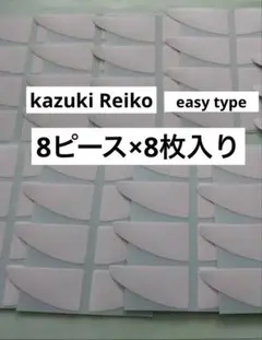 Item thumbnail for item fcbad75c-8430-473c-a5c3-c307c45928af