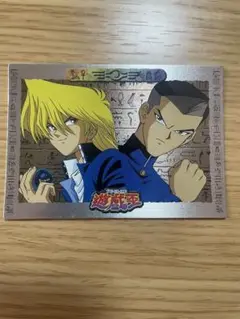 遊戯王　城之内&本田　東映版 トレーディングコレクション アマダ