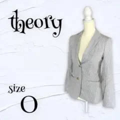 【theory】『0』セオリー レディース スーツ ジャケット ストライプ