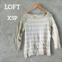 Item thumbnail for item e970f0f8-3aab-4355-b170-fbb52ad63511