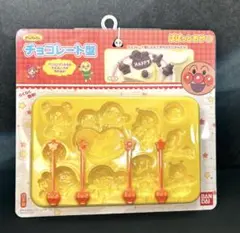 アンパンマン　チョコレート型