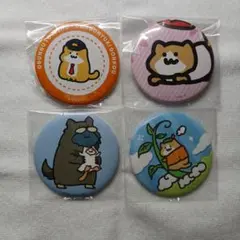 お文具といっしょ　こねこさん　ねこさん　缶バッジ　4個セット